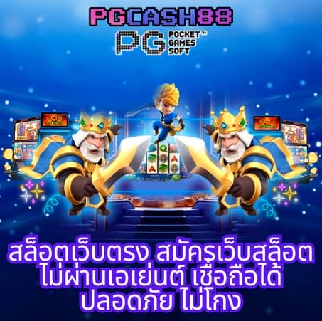 ทางเข้าสล็อต xo